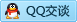 QQ在线咨询904002444